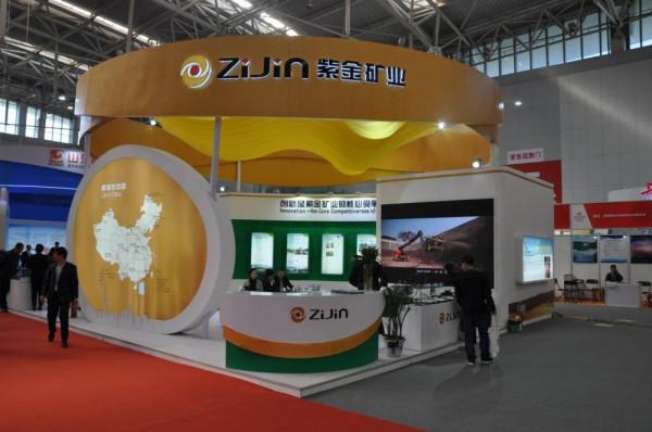 紫金礦業：全年量價齊升驅動業績高增長，將進軍新能源金屬行業