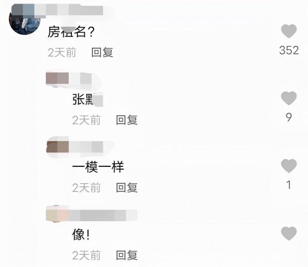 明星參與性轉挑戰:陳赫撞臉張雪迎,戚薇與趙文卓彷彿同一個媽生 明星參與性轉挑戰:陳赫撞臉張雪迎,戚薇與趙文卓彷彿同一個媽生