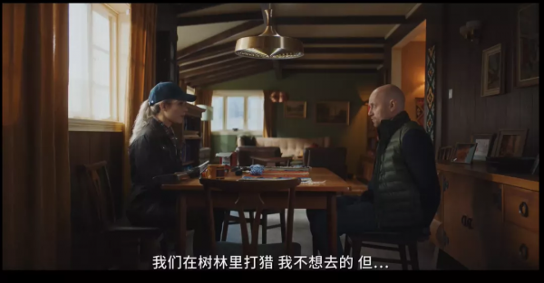 《在糟糕的日子裡》，一部讓人笑出翔來的挪威黑色血腥影片