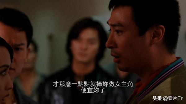 《古惑仔之人在江湖》中大佬B和靚坤是如何反目成仇的