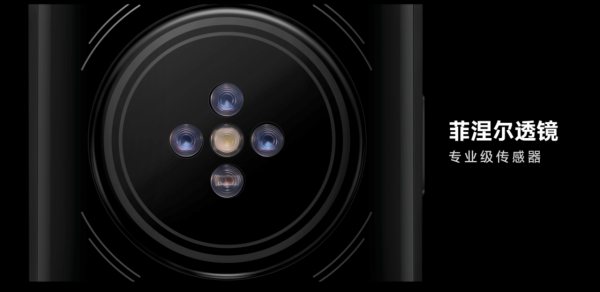 腕上智慧好助手，手錶手環全都有