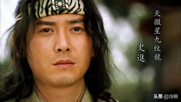 《水滸傳》梁山五虎+八驃騎武功排行 《水滸傳》梁山五虎+八驃騎武功排行