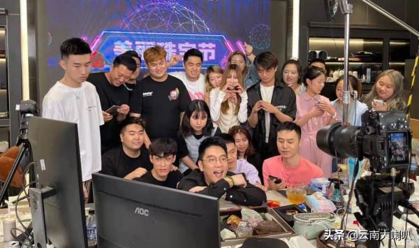 大灣區秋晚林依輪靠邊站，薇婭李佳琦站C位，網友直呼欺負人