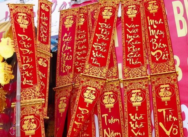 精通漢語的胡志明為何卻在越南獨立建國後下令廢棄漢字