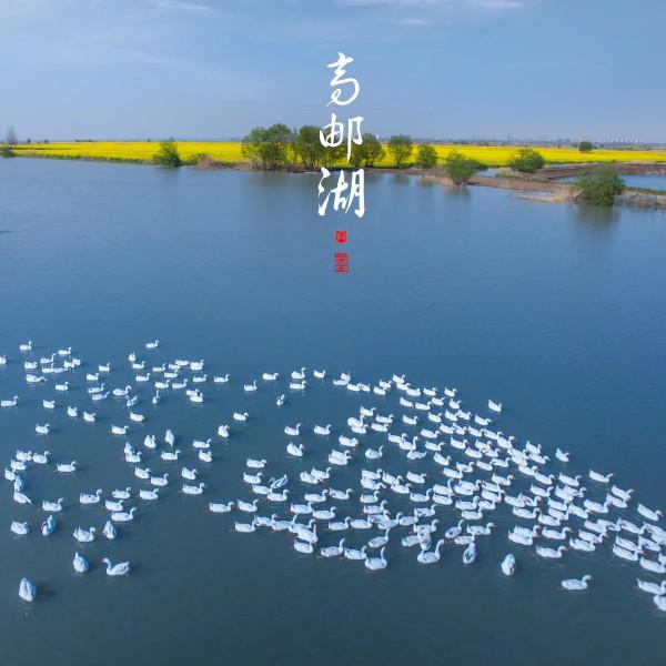 中國不為人知的二十個湖泊(三) 中國不為人知的二十個湖泊(三)