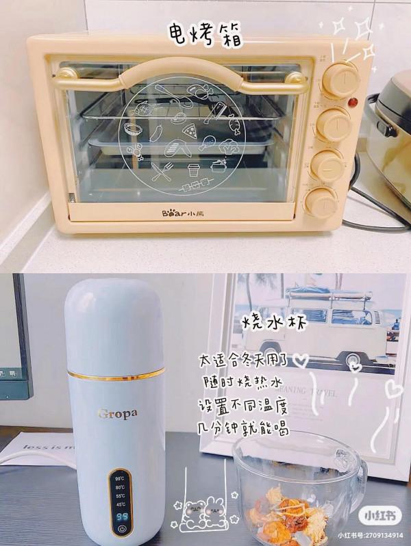 百元平價高顏值鍋具,租房女孩愛了 百元平價高顏值鍋具,租房女孩愛了