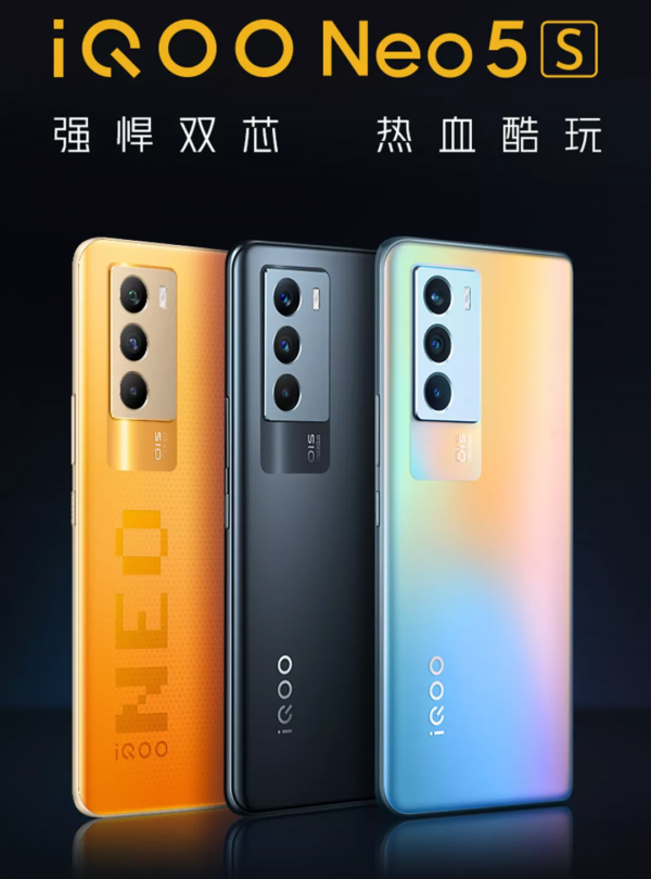 新機：iPhone14相機重大升級；小米12定了；蘋果正在開發15寸iPad