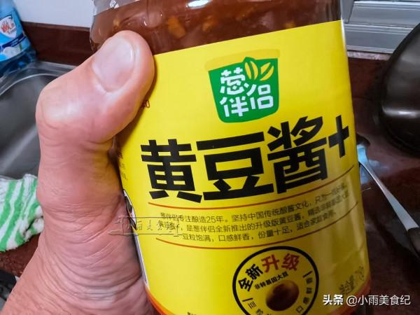 小雪將至，冬補吃它正合適，和黃豆醬的絕配，入鍋炒5分鐘就搞定