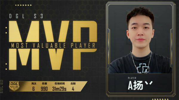 藝帝帝藝高人膽大？帶PEL首位女選手比賽，力壓4AM、ST拿下戰神榜​