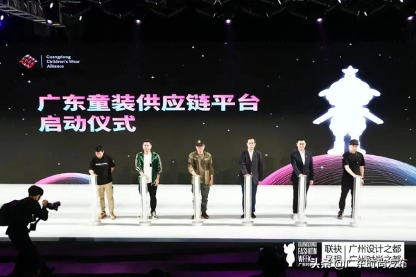 四大主題秀,盡在童裝盛典丨2021廣東時裝週-秋季預告 四大主題秀,盡在童裝盛典丨2021廣東時裝週-秋季預告