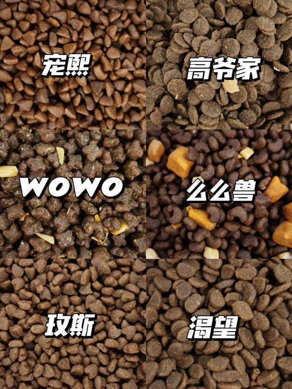 這麼“毒”的貓糧你竟然還在買