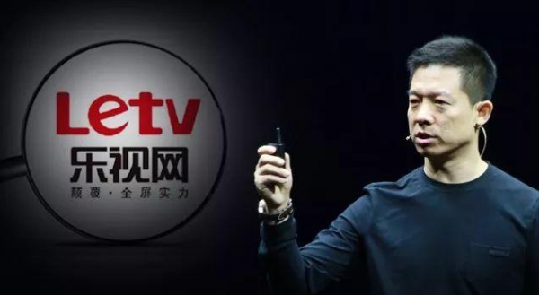 韭菜收割機賈躍亭到底有多壞? 韭菜收割機賈躍亭到底有多壞?