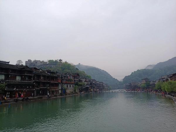 湘西記（遊記）