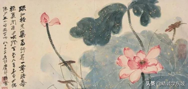 五百年來一大千——張大千其人其畫 五百年來一大千——張大千其人其畫