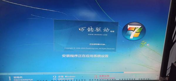 老舊電腦做系統 老舊電腦做系統