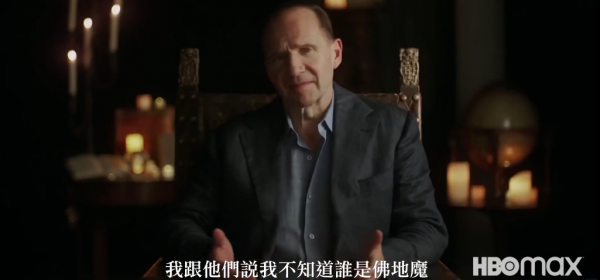 誘拐少女,賄賂官員,勾結恐怖分子,這部IP續集可真敢拍 誘拐少女,賄賂官員,勾結恐怖分子,這部IP續集可真敢拍