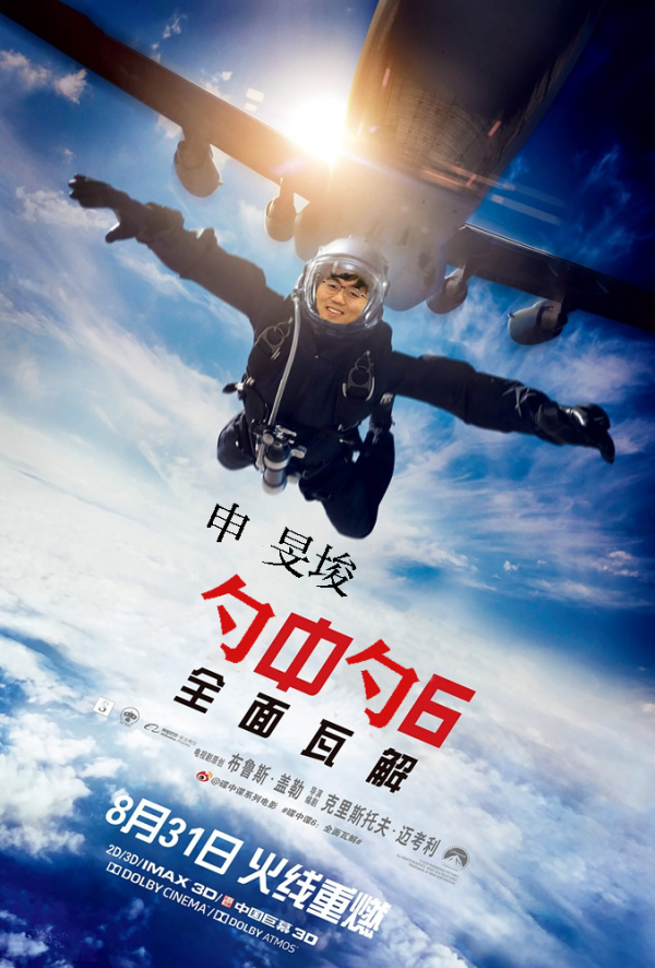 楊冬 | 2021年度十大勺子（下）