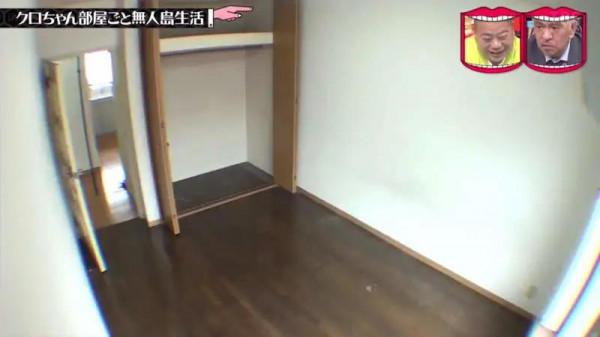 日本最刺激的整蠱節目：偷偷把藝人家搬到荒島，一覺醒來人傻了…