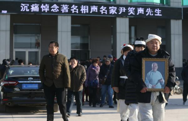 2018年尹笑聲去世,當年曾痛批郭德綱“偷活兒”,兩人到底有啥仇 2018年尹笑聲去世,當年曾痛批郭德綱“偷活兒”,兩人到底有啥仇