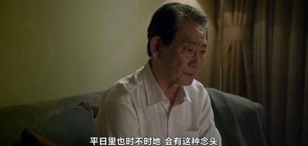 韓國人性片,題材敏感,揭開老年人的慾望和需求 韓國人性片,題材敏感,揭開老年人的慾望和需求