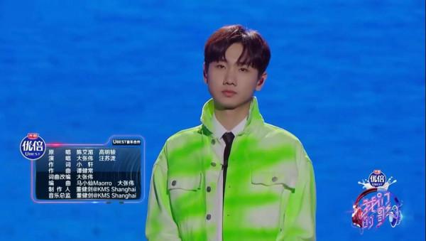 《我們的歌3》第6期收視率提升26.6%，24h收聽50w，官方發大字報