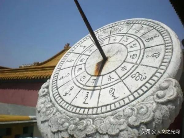 “半夜三更”,究竟說的是幾點?帶你重新認識時間! “半夜三更”,究竟說的是幾點?帶你重新認識時間!