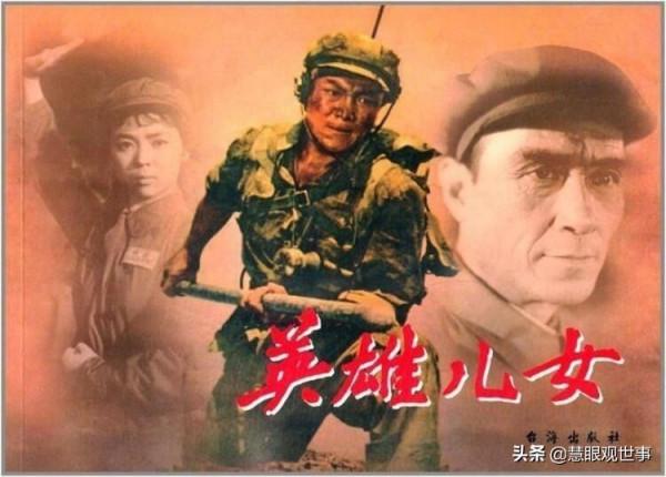 看過這些反映抗美援朝戰爭的電影嗎？