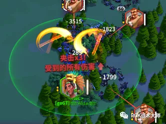 萬國覺醒丨無情哈拉少-哈拉爾三世(上) 萬國覺醒丨無情哈拉少-哈拉爾三世(上)