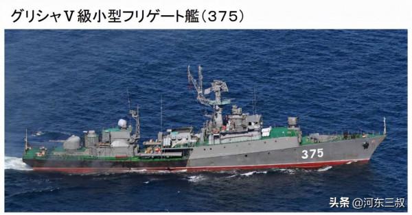 你來我南海,我就找你盟友,中俄接力自由穿航日本海峽 你來我南海,我就找你盟友,中俄接力自由穿航日本海峽