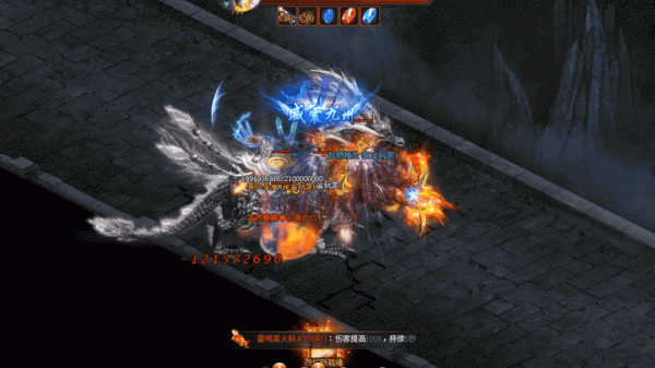 全屏秒殺-透視倍攻-萬元限時-高爆回收-神識探測-秒追蹤BOSS資訊