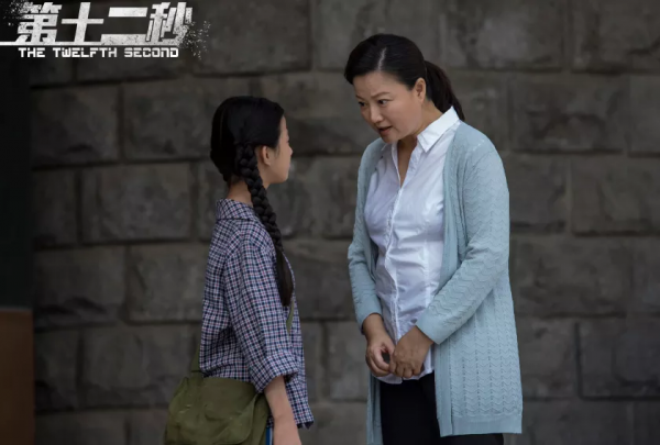 孕妻失蹤8年後,真實身份曝光:從底層爬上來的女人,太猛了 孕妻失蹤8年後,真實身份曝光:從底層爬上來的女人,太猛了