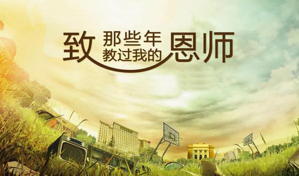 感恩節：比特幣以太坊價格漲了，感謝帶你致富的那個人