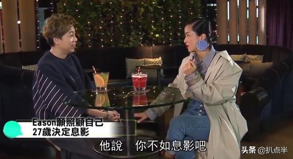 “大玩家歌神”陳奕迅：為何會被徐濠縈拿捏得死死的？