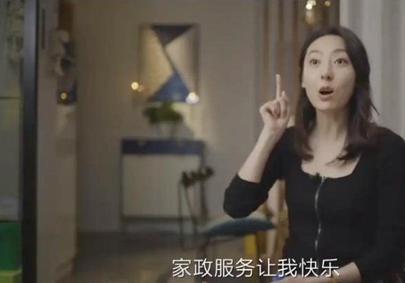 宋丹丹和周星馳都捧不紅的鄂靖文：身處名利場，沒有野心就是原罪