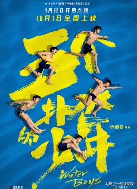 2021年電影回顧：哪些值得一看再看，哪些佳作被遺忘（下半年）