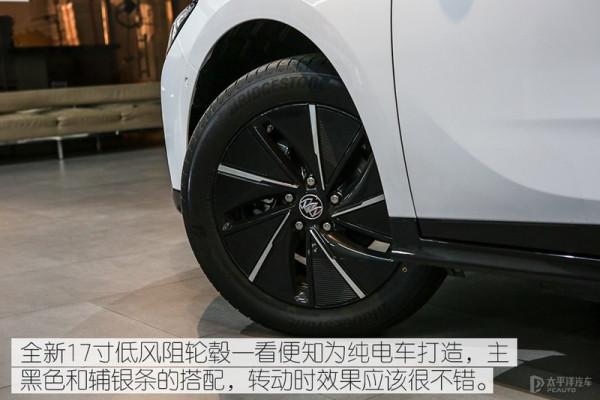 續航里程突破510km 實拍新款微藍6純電版