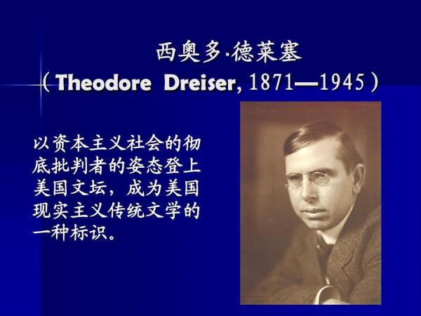 被死神拒之門外的7人：買了泰坦尼克號船票，他們為何沒登船？