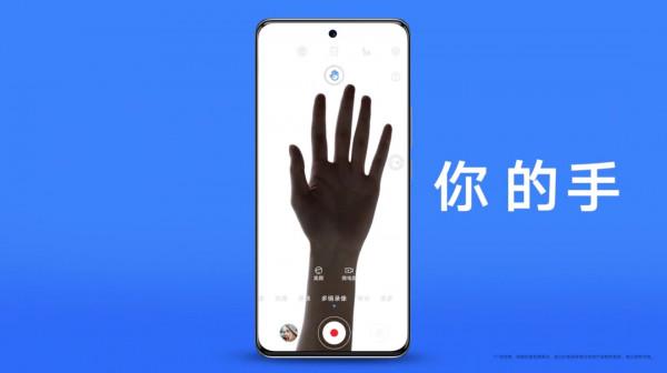 華為摺疊屏新機曝光無緣5G；Redmi K50系列將搭載天璣7000
