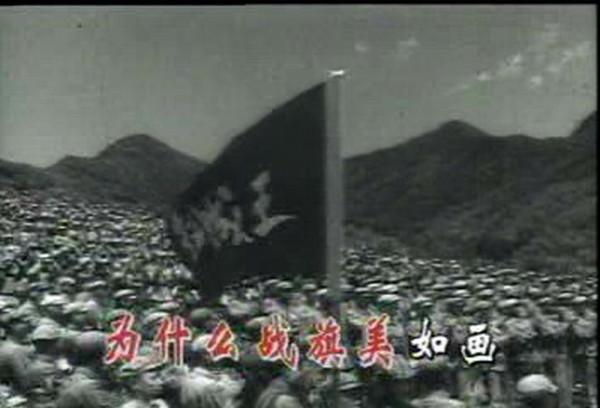 把《英雄兒女》跟《長津湖》放在一起看，兩部電影的差別就出來了