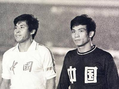 淺談蘇永舜那屆國足參加第十二屆世預賽的主力陣容(後防篇) 淺談蘇永舜那屆國足參加第十二屆世預賽的主力陣容(後防篇)