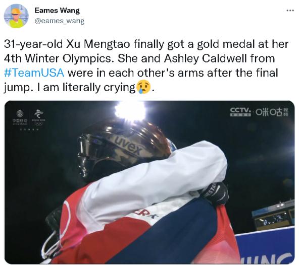 徐夢桃與美國運動員做出的一個動作，感動了世界