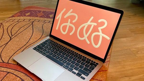 蘋果手機ios15系統歡迎介面hello你好手機桌布 蘋果手機ios15系統歡迎介面hello你好手機桌布