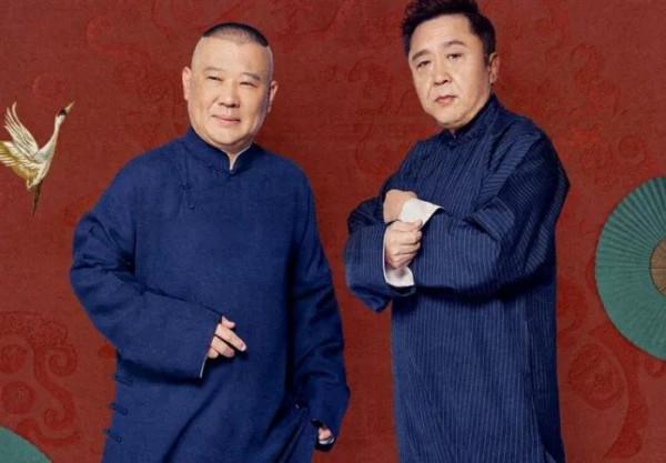 “相聲名家”戴志誠：稱呼姜昆是神，與楊蕾離婚，轉身娶了師嬸嬸