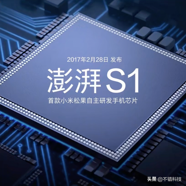 喧囂過後，小米的高階之路成功了嗎？