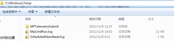 分享電腦日常使用的小技巧