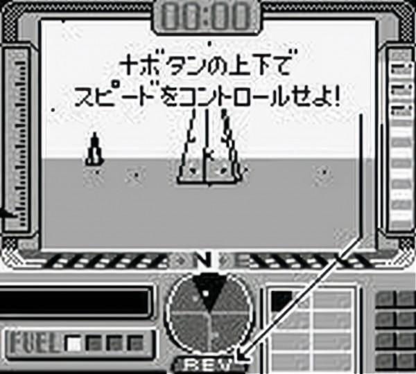 只有鬼才設計師才能做得出來！那些榨乾遊戲主機效能的驚人之作