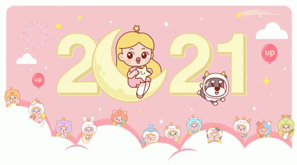 下週好運星座（9/19～9/25）最好的時光