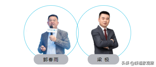 新春&OpenCurlyDoubleQuote;有約&rdquo;第二彈 「談節能」