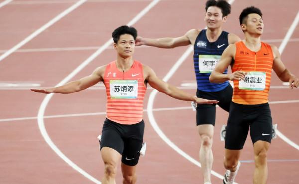 早安丨今年中秋假期國內出遊超8815萬人次