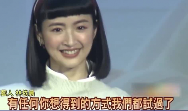 求子之路艱難的5位女星:穎兒大出血流掉雙胞胎,張庭9次人工受孕 求子之路艱難的5位女星:穎兒大出血流掉雙胞胎,張庭9次人工受孕